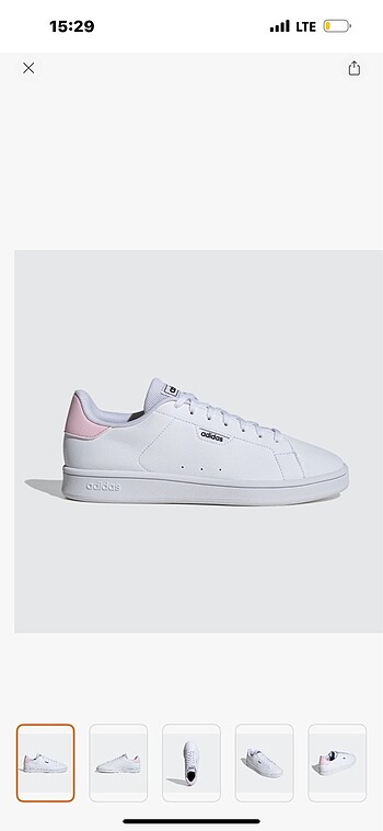 Adidas Urban Court