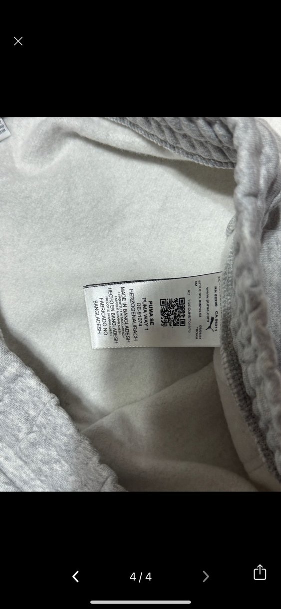 Puma eşofman - Görsel 4