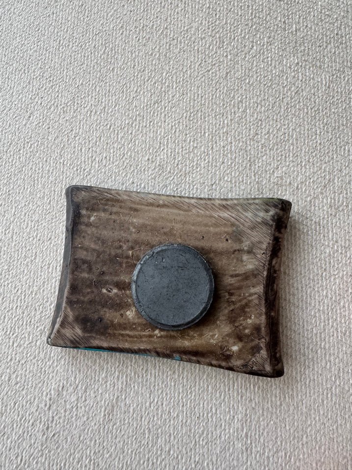 Şanlıurfa Anı Magnet — görsel 2/2