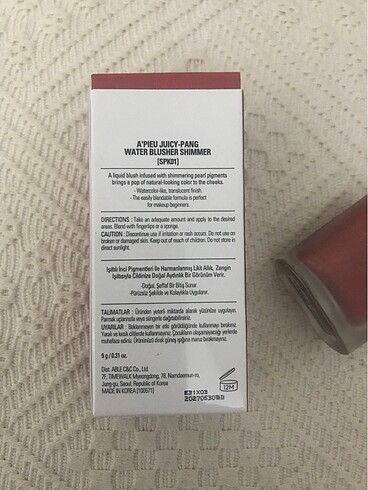 Beden Missha allık