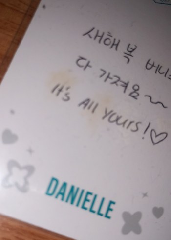 new jeans pc - Görsel 3