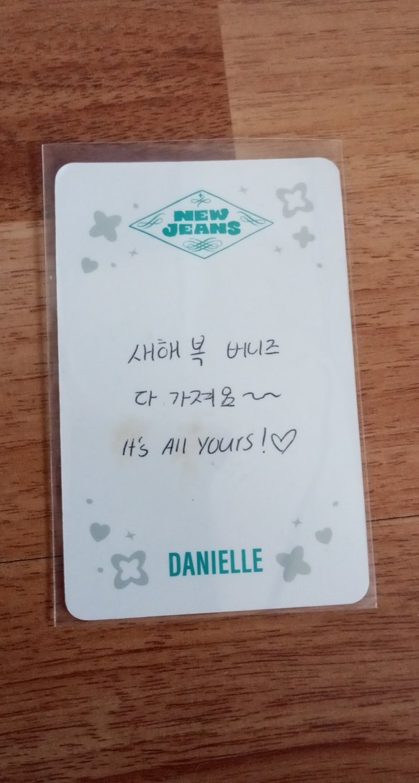 new jeans pc - Görsel 2