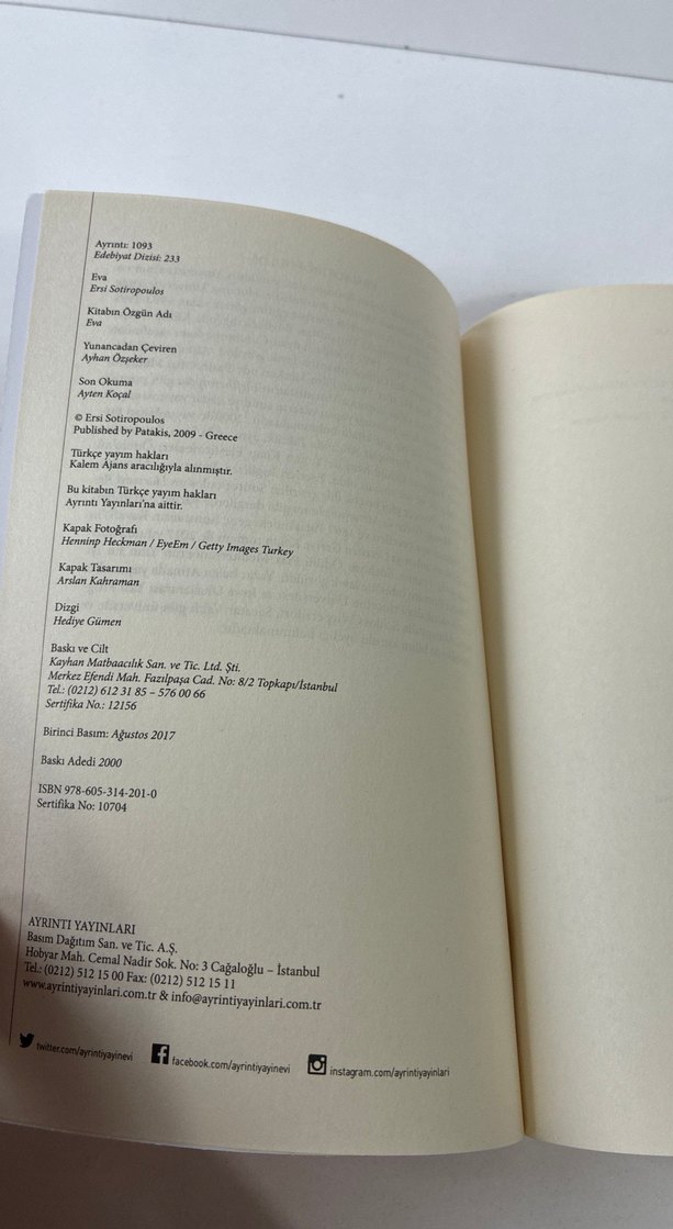 Eva - Ersi Sotiropoulou - Görsel 3