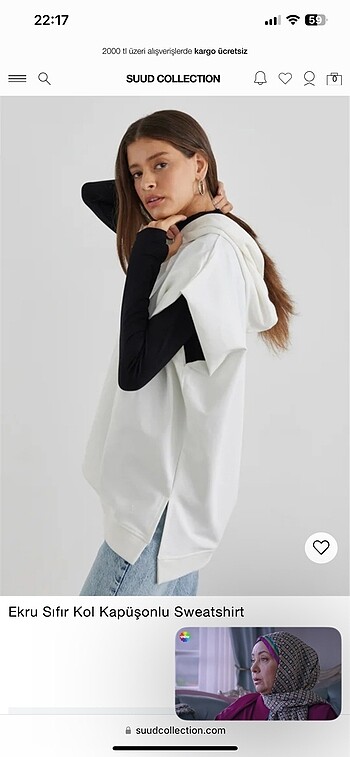 Suud Collection suud collection sweatshirt