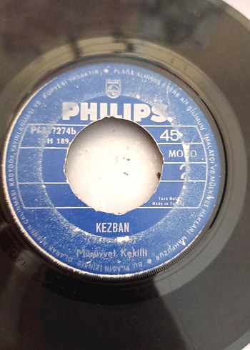 Philips Gazelli Mürüvvet Kekilli- Son Tesellim Şarap Oldu45 Plak - Görsel 2