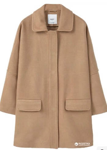 Mango Bej Oversize Kaban