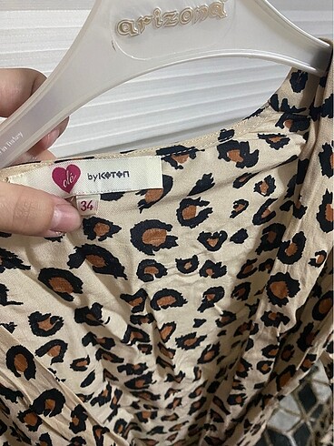 Koton leopar desenli bluz