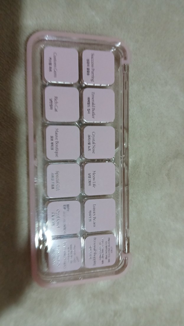 CLIO  Göz Farı Paleti - Görsel 3