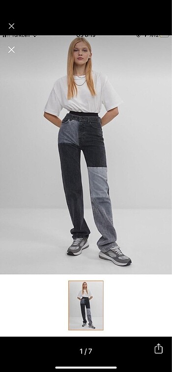 Bershka straight jean