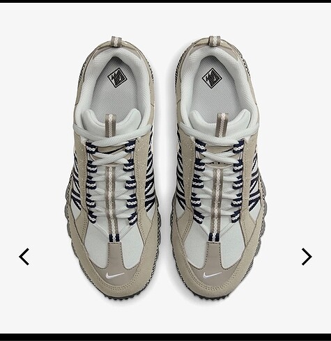 Nike Humara Light Army