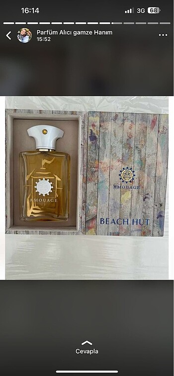 Amouage Beach Hut