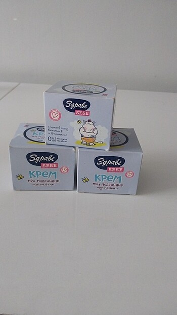 ZDRAVE BEBEK PİŞİK KREMİ