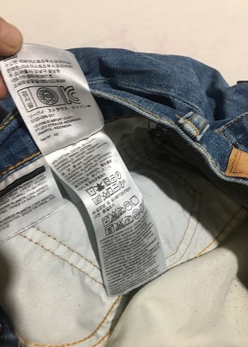 Gevşek Kesim Mavi Erkek Kot Pantolon - Görsel 5