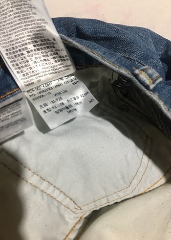 Gevşek Kesim Mavi Erkek Kot Pantolon - Görsel 6