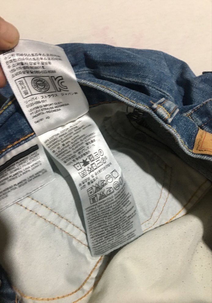 Gevşek Kesim Mavi Erkek Kot Pantolon - Görsel 5