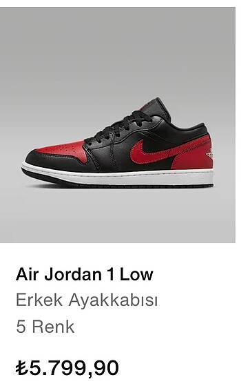 Nike Air Jordan 1 Low