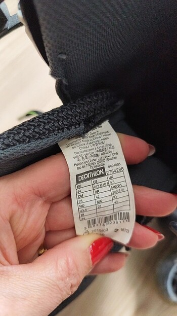 Decathlon paten - Görsel 2