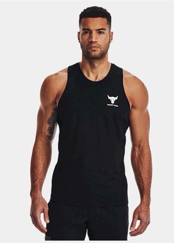 Under Armour Project serisi Atlet - Görsel 3