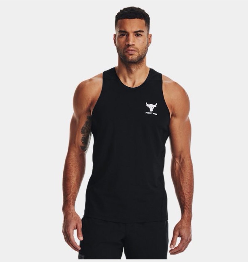 Under Armour Project serisi Atlet - Görsel 3