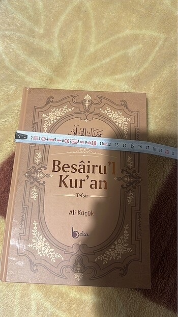 Tefsirül Münir