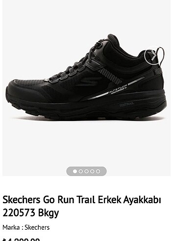 Skechers 42 Water repellent