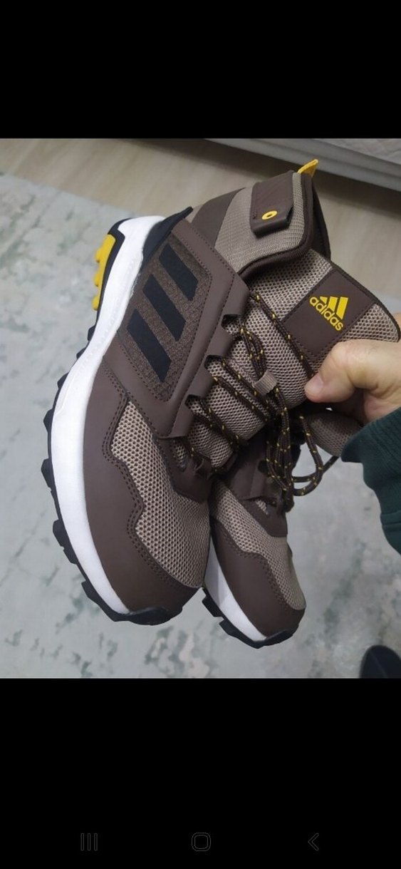 adidas Jerzotrail Mid Kahverengi Erkek Outdoor Bot 40.5 - Görsel 2