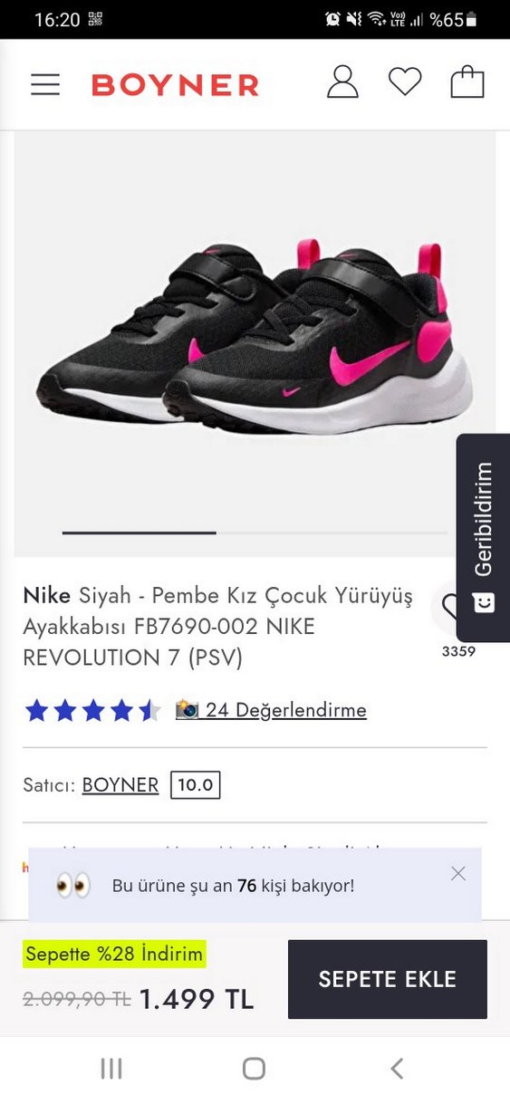 Nike Revolution 7 (PSV) Çocuk Spor Ayakkabı 27 Revolution 7 - Görsel 2