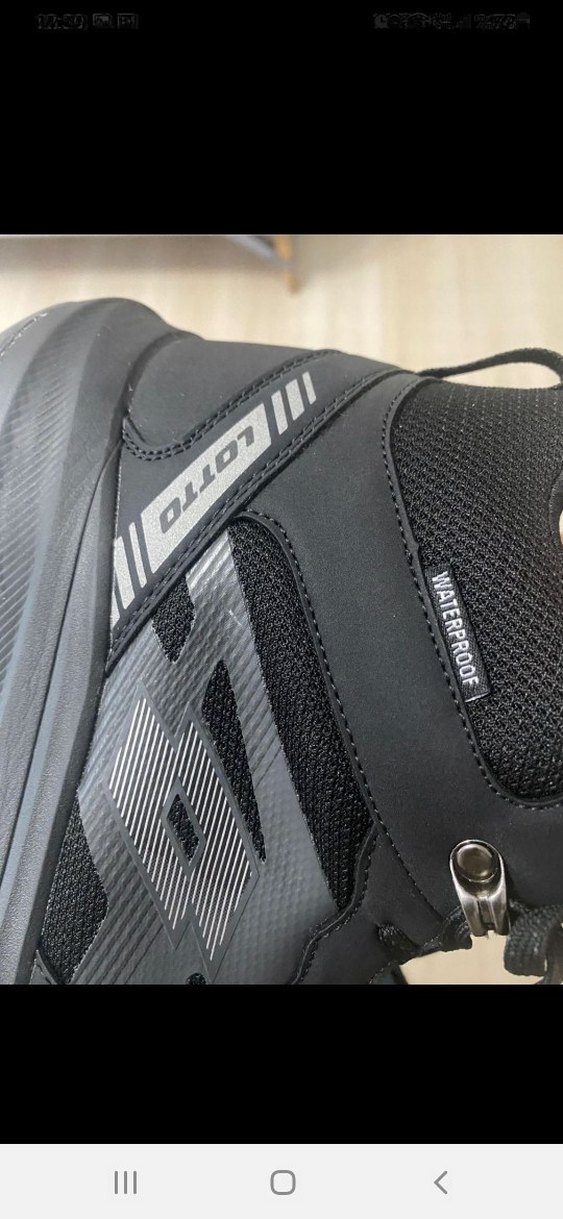 Lotto Elysburg High 2pr Siyah Erkek Outdoor Bot 41 waterproof - Görsel 3