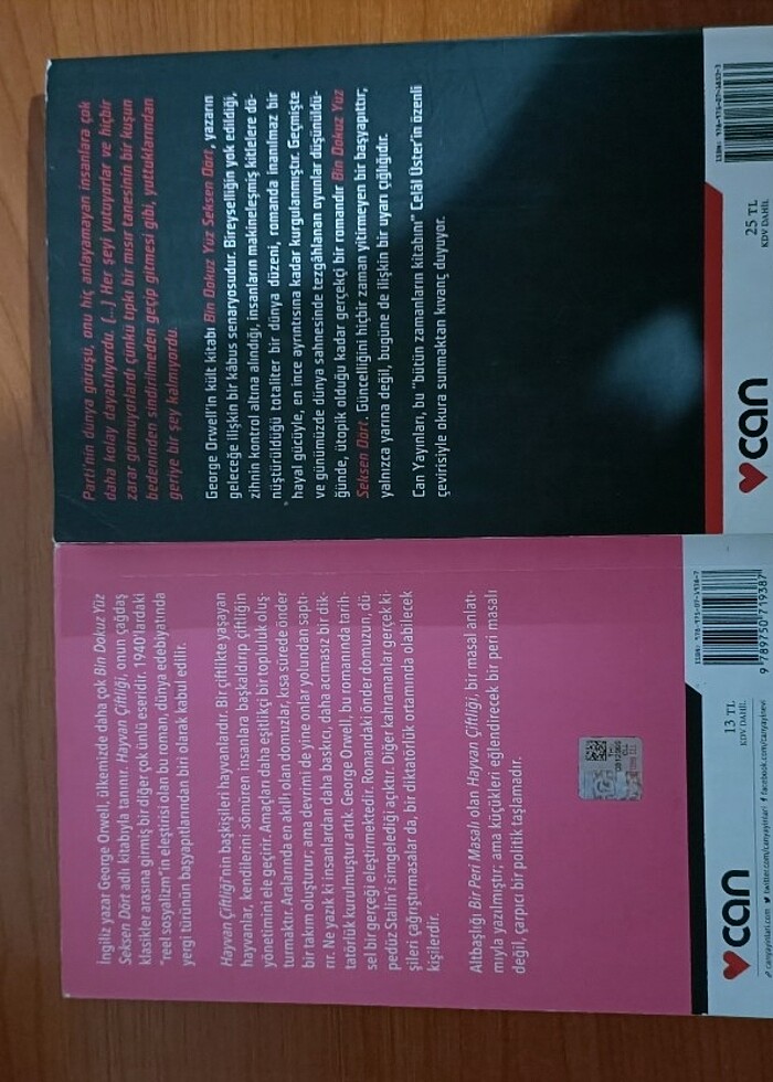 Hayvan Çiftliği-1984  - Görsel 4