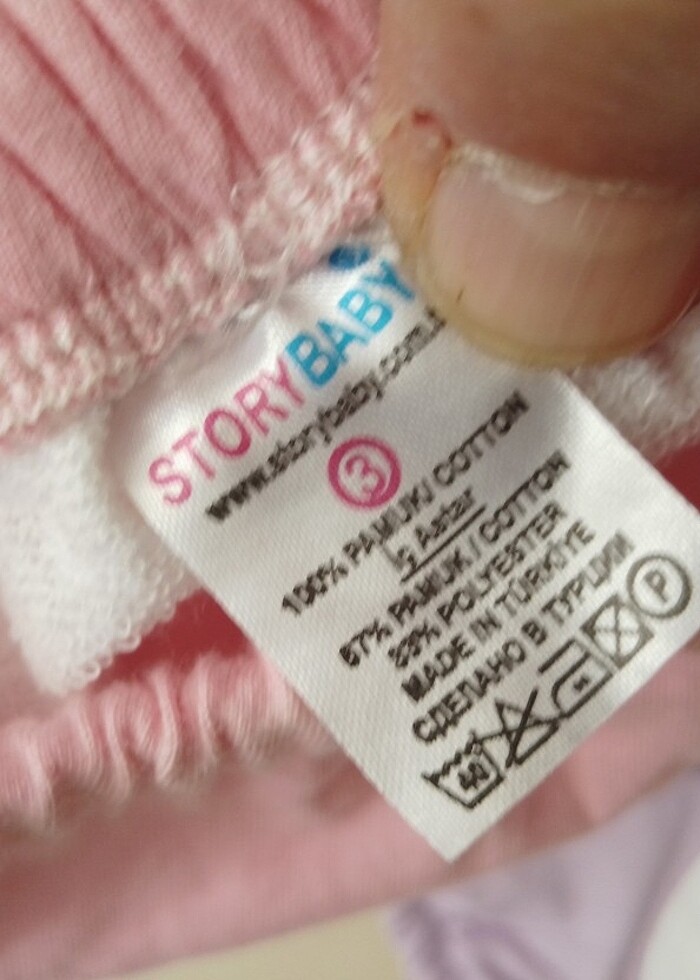 Çocuk külot - Görsel 5