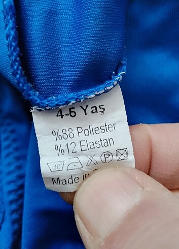 Çocuk giyim  - Görsel 12
