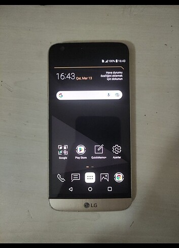 LG G5 - 32 GB 