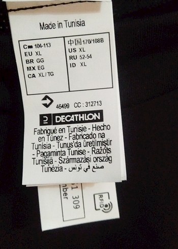 Termal içlik, Gym tshirt Yeni - Görsel 4