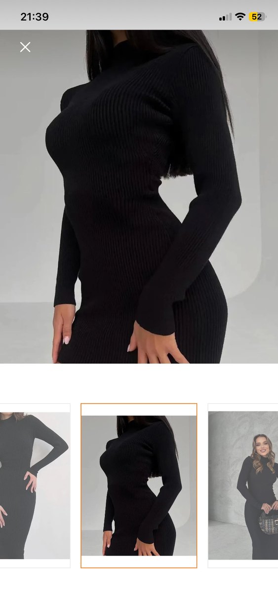 Siyah Yüksek Yakalı Uzun Kollu Kadın Triko Elbise - Görsel 2