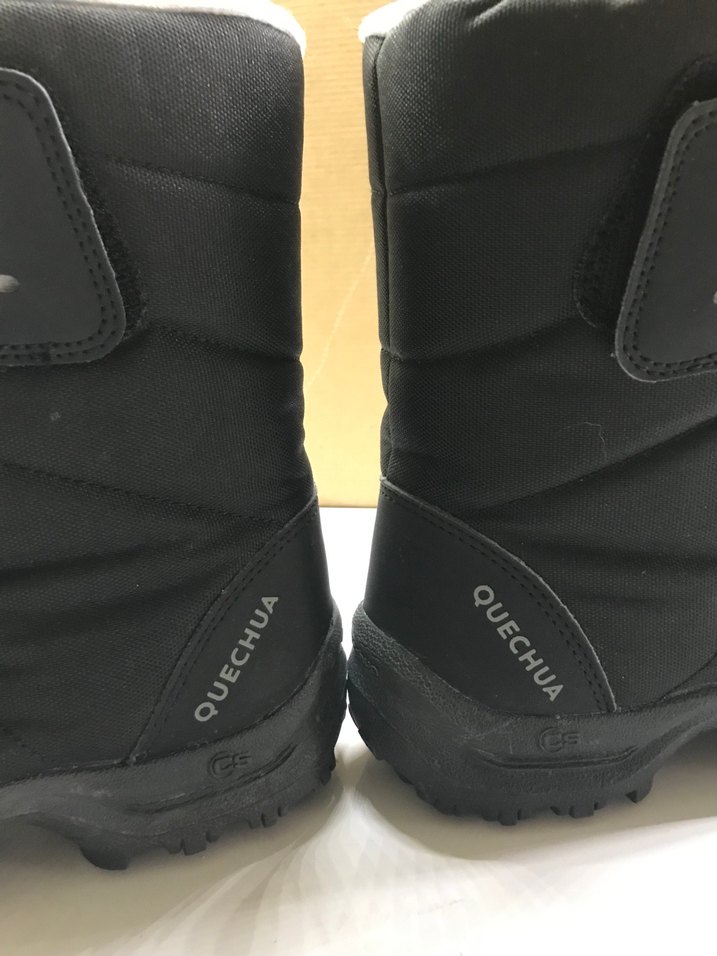 Decathıon bot - Görsel 4