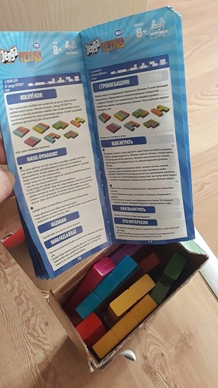 diğer Beden jenga tetris