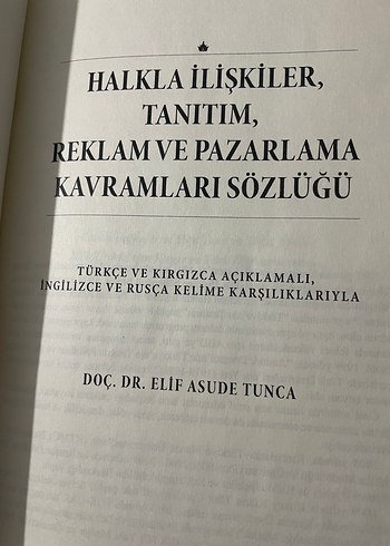 Halkla İlişkiler, Tanıtım ve Pazarlama Sözlüğü - Görsel 2