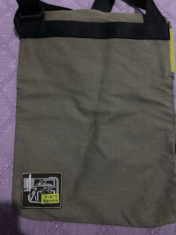 Puma Baskılı Omuz Çantası - Görsel 2