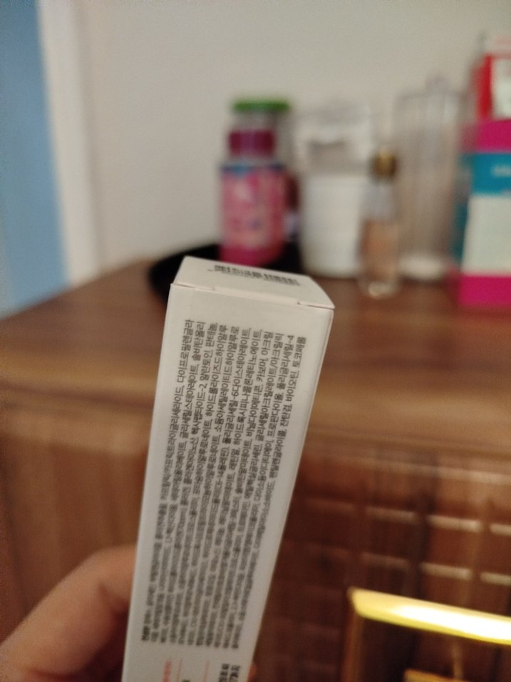 Torriden Cellmazing Sıkılaştırıcı Göz Kremi 30ml - Görsel 4