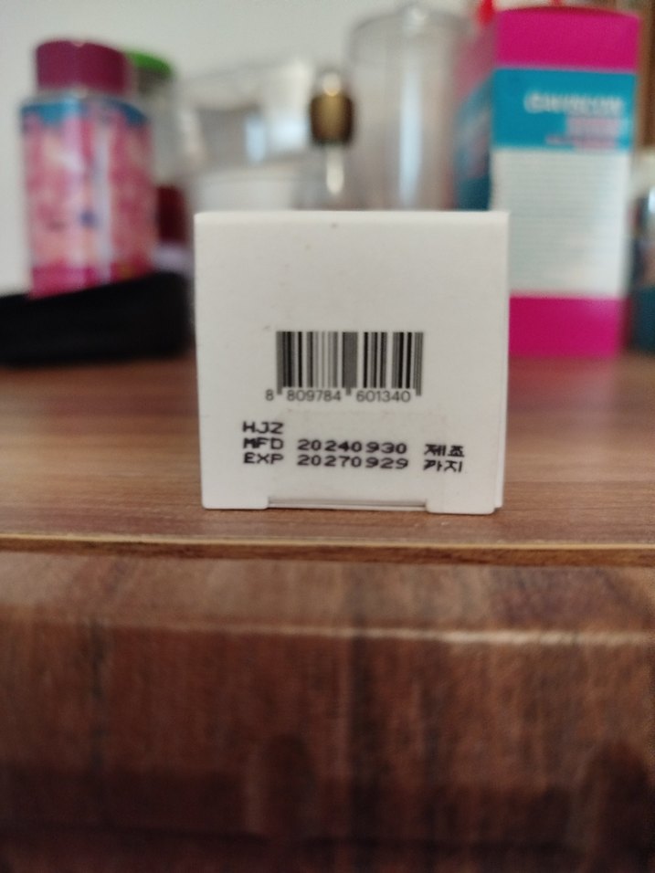 Torriden DIVE IN Nemlendirici Güneş Kremi SPF50+ - Görsel 4