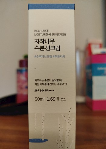 round lab birch juice güneş kremi - Görsel 2