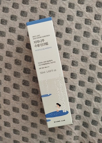 La Roche Posay