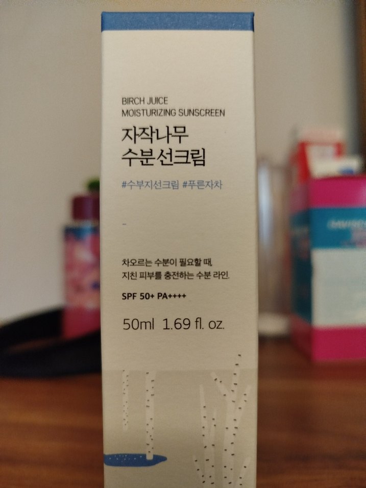 round lab birch juice güneş kremi - Görsel 2