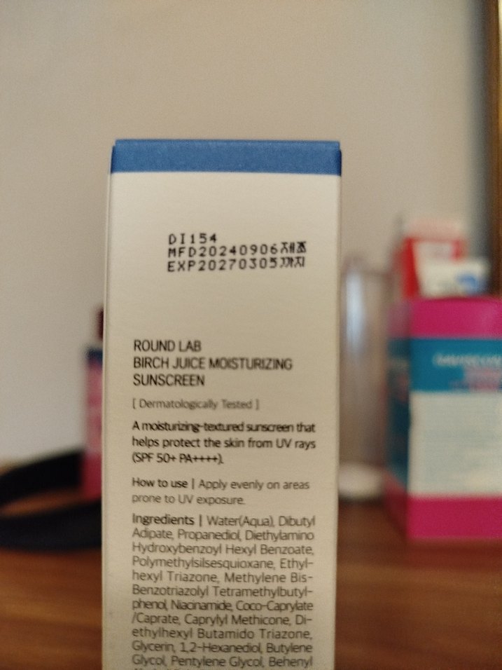 round lab birch juice güneş kremi - Görsel 3