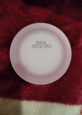 banila co temizleyici balm - Görsel 5