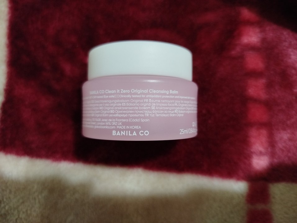 banila co temizleyici balm - Görsel 2