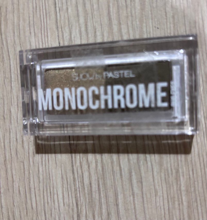 İkili Göz Farı Paleti - Görsel 2