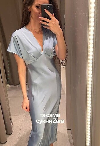 Zara Zara saten midi elbise