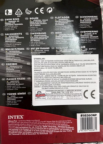 Intex Disney Cars 51 cm Yüzme Simidi - Görsel 2