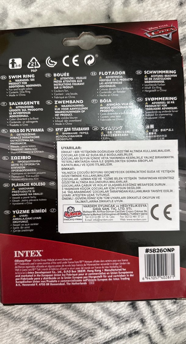 Intex Disney Cars 51 cm Yüzme Simidi - Görsel 2